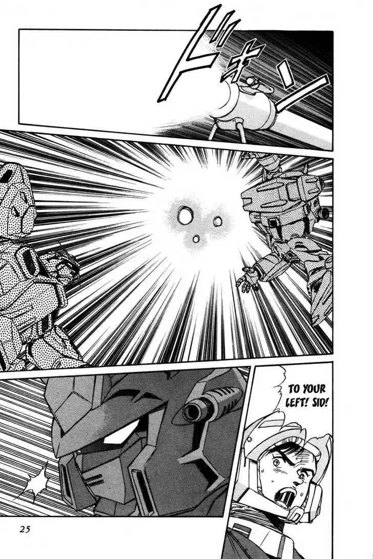 Mobile Suit Gundam F90 Chapter 0 22